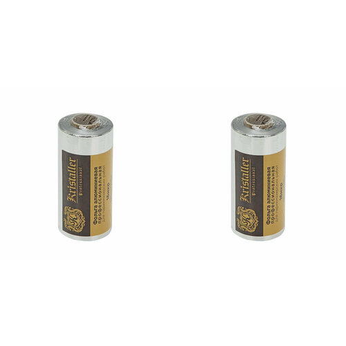 Kristaller Фольга парикмахерская 50 м 2шт 1279₽