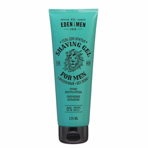 Гель для бритья прозрачный FOR MEN без пены для четких контуров 125 мл 535₽