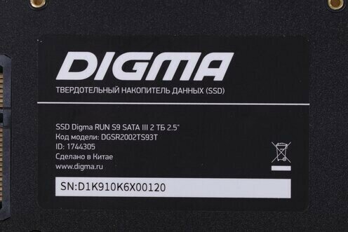 SSD M.2 накопитель Digma - фото №16