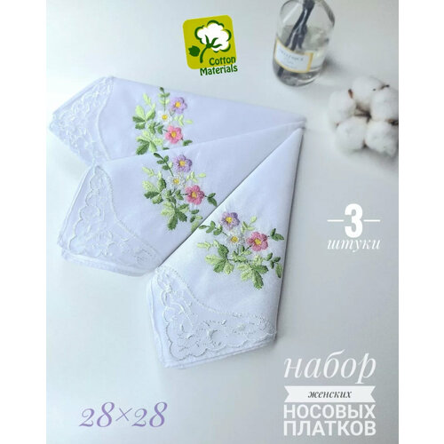 Носовой платок , белый, зеленый платки женские iv11344 упаковка 12 штук 28х28