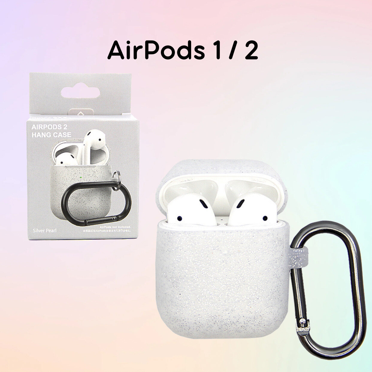 Силиконовый чехол c карабином для наушников Apple AirPods 1/ Apple AirPods 2 Белый светящийся