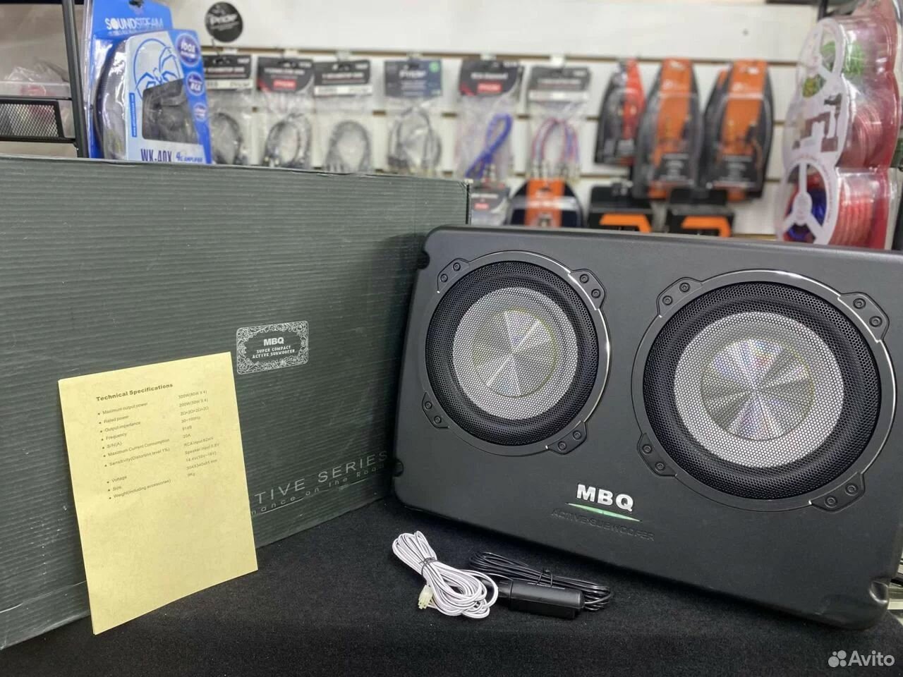 Сабвуфер под сиденье MBQ mb-882dual 20cm