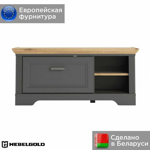 Тумба для обуви Жасмин KOM1S МебельГолд 18460₽