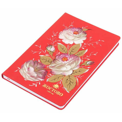 Жостовская фабрика декоративной росписи Ежедневник недатированный женский с росписью Жостово