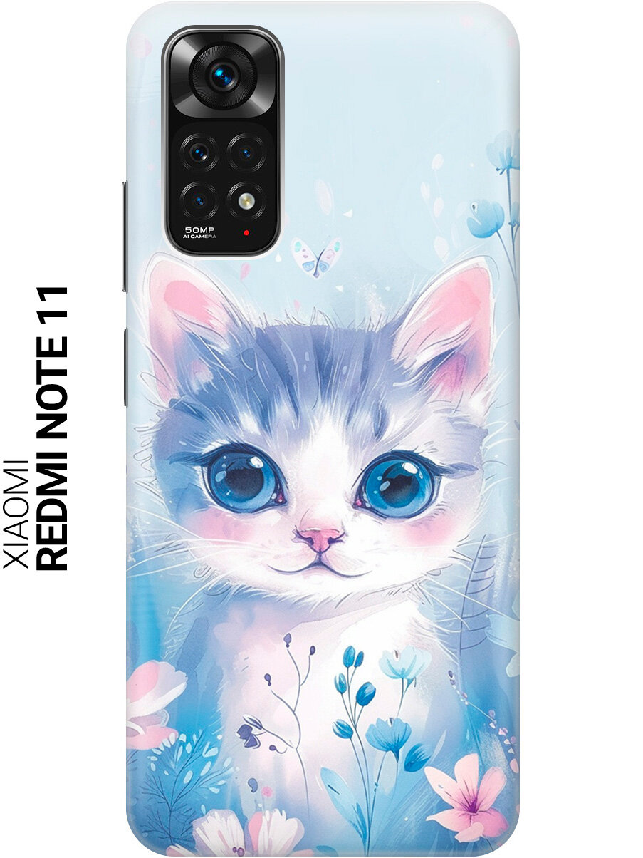 Силиконовый чехол на Xiaomi Redmi Note 11 / Note 11S с принтом "Котик в цветах"