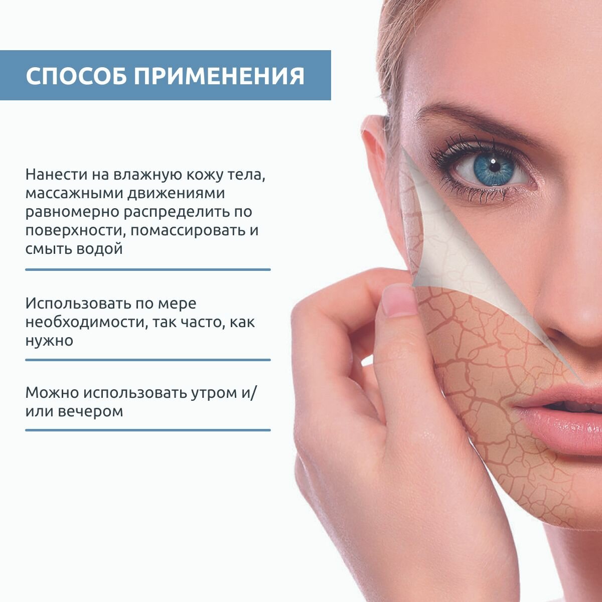 SESDERMA Гель для душа / HIDRADERM Bath gel 500 мл - фото №9