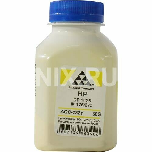 Тонер Aqc AQC-232Y 217₽