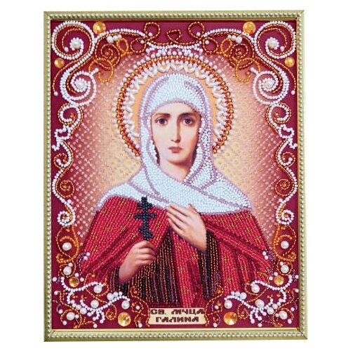Набор для вышивания бисером с использованием камней и жемчуга Икона Св Галина К-228 19х24 1650₽