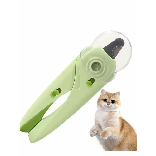 Гриндер когтерез для кошек и собак с LED фонарем