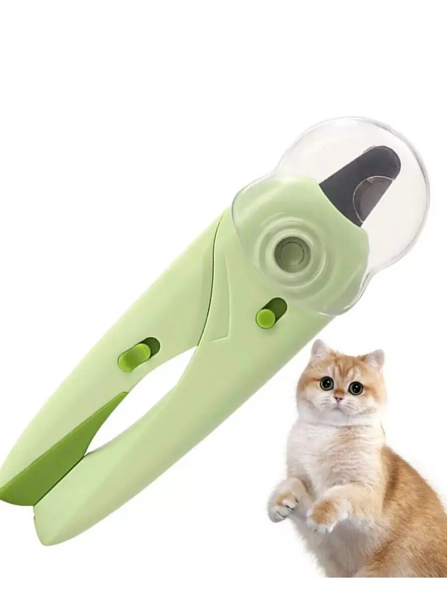 фото Гриндер когтерез для кошек и собак с LED фонарем