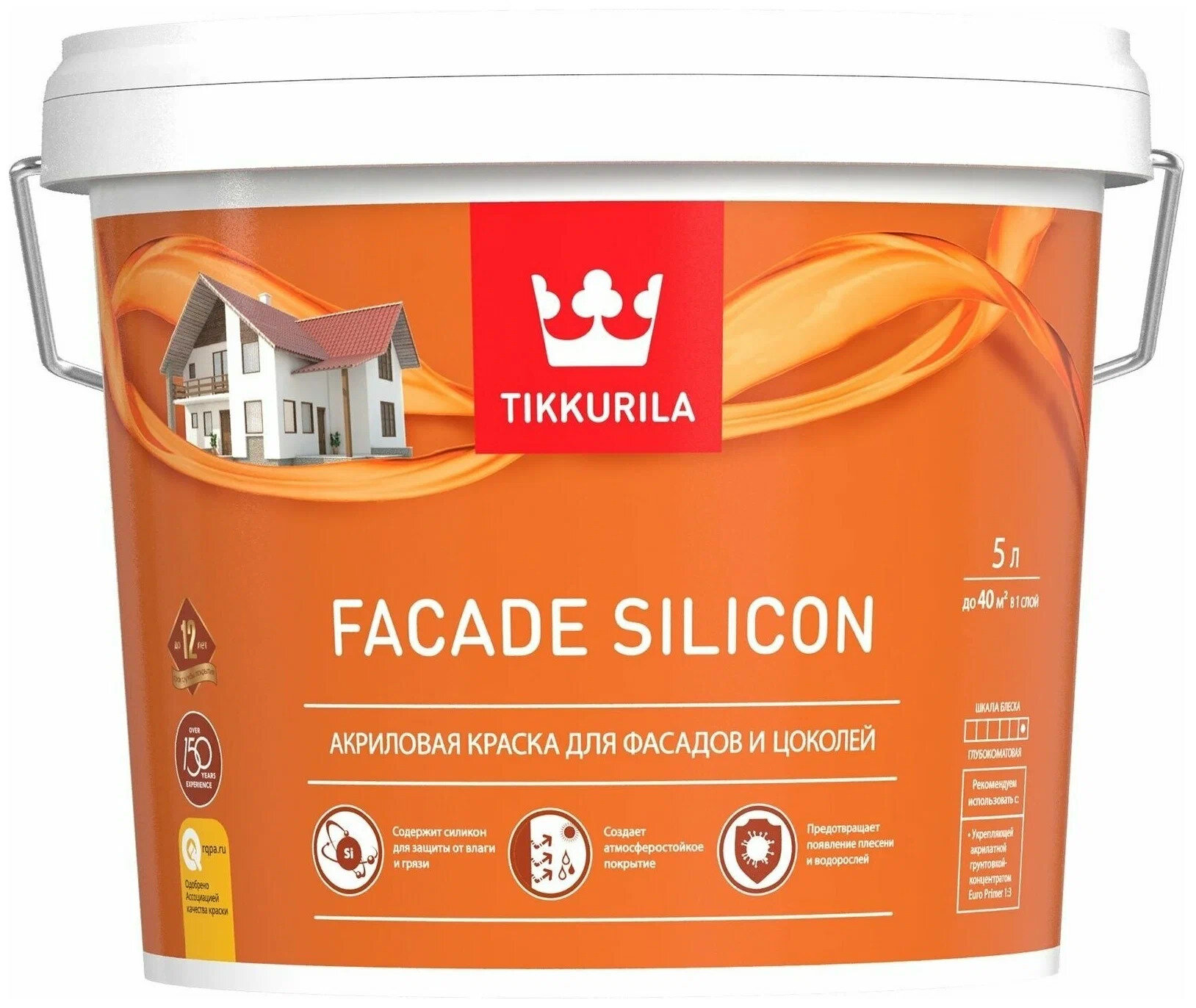 Краска для фасадов и цоколей Facade Silicon (Фасад Силикон) TIKKURILA 5л белый (база А)