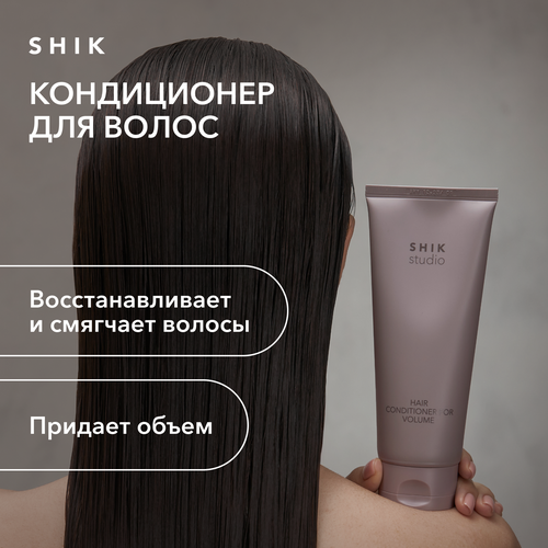 Кондиционер для объема и восстановления волос по всей длине HAIR CONDITIONER FOR VOLUME 2645₽