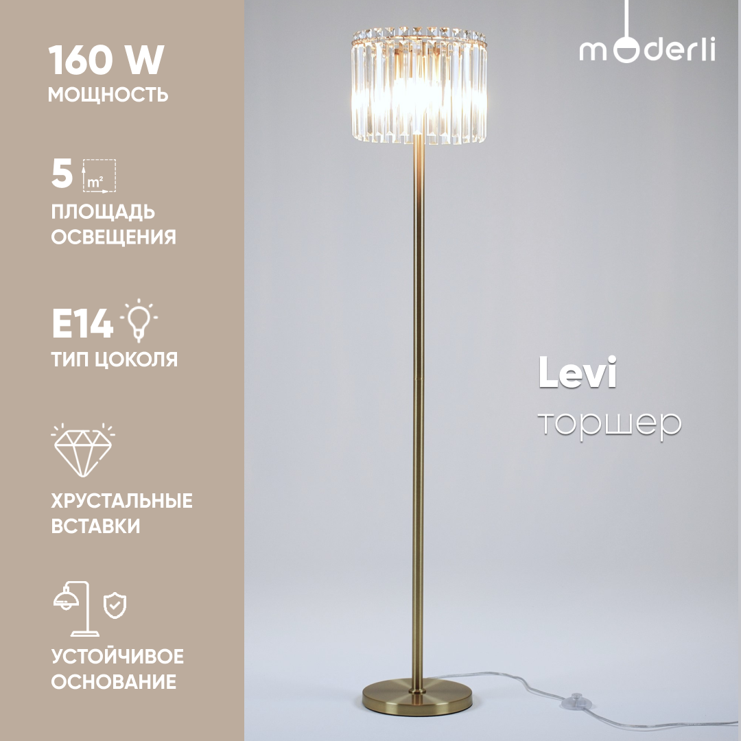 фото Торшер Moderli V10763-4F Levi