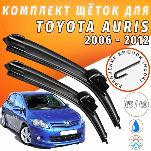 650 400мм. Щетки стеклоочистителя для Toyota Auris. Щетки стеклоочистителя для Toyota Auris. Дворники для Тойота Аурис
