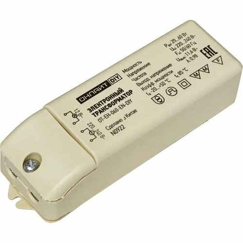 Трансформатор Онлайт OT-EH-060-EN для галогенных ламп 12 В 60 Вт 1274₽