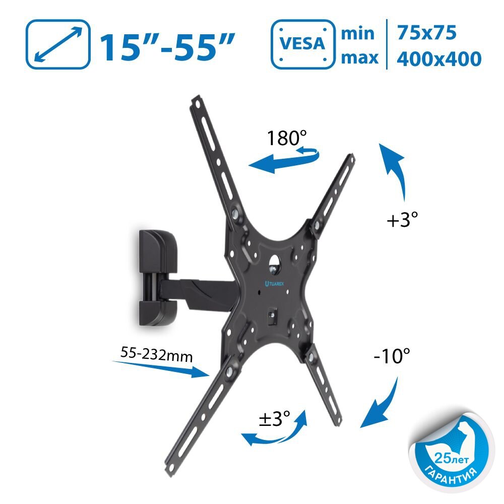 Кронштейн для телевизора на стену / крепление наклонно-поворотное Tuarex ALTA-403 / до 55 дюймов / vesa 400x400