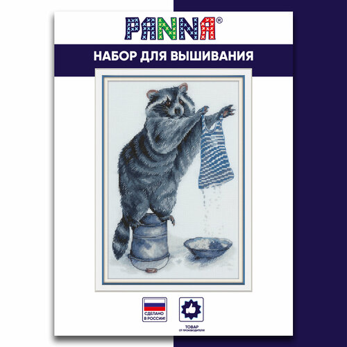 фото Набор для вышивания panna j-1942 "енот-полоскун" 20 х 26 см