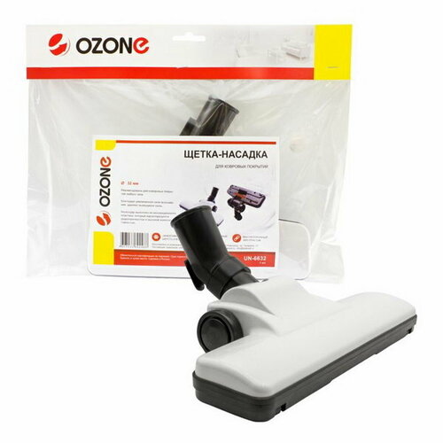 Щетка-насадка для пылесоса для ковровых покрытий под трубку 32 мм 1052₽