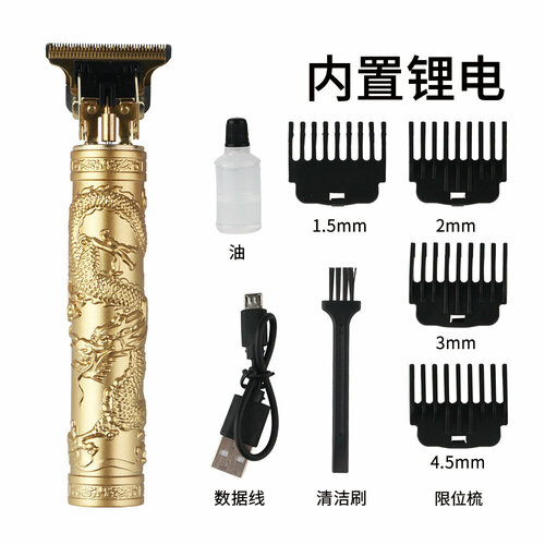 Электрическая машинка для стрижки волос Король Золотых Драконов 58700₽