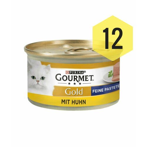 Gourmet Gold - курица. Паштет. 12 баночек. Европа