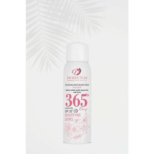 Водостойкий осветляющий спрей для тела с ароматом розы 150 мл