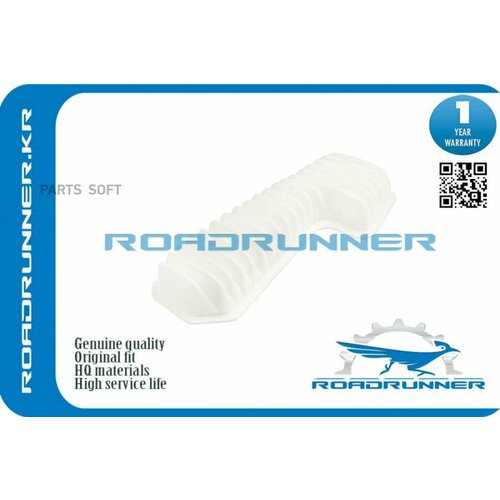 ROADRUNNER RR-17801-70050 Фильтр воздушный 799₽
