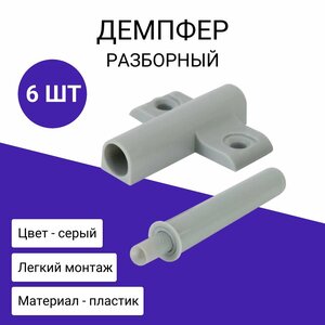 Основная фотография от вендора