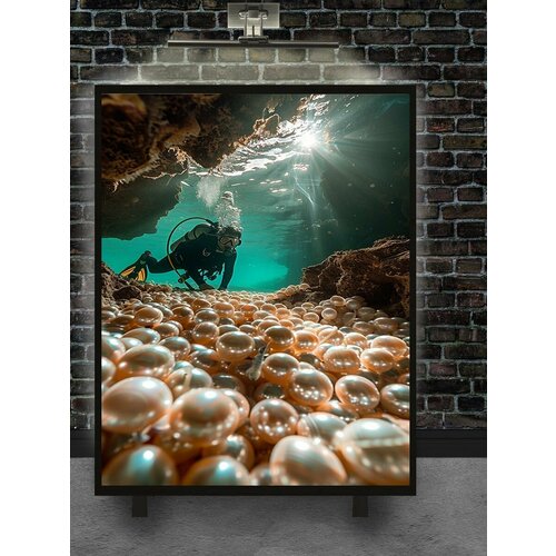 Картина на холсте на подрамнике жемчуг