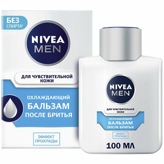 Картинки Бальзам после бритья Nivea MEN Охлаждающий, для чувствительной кожи, 100 мл