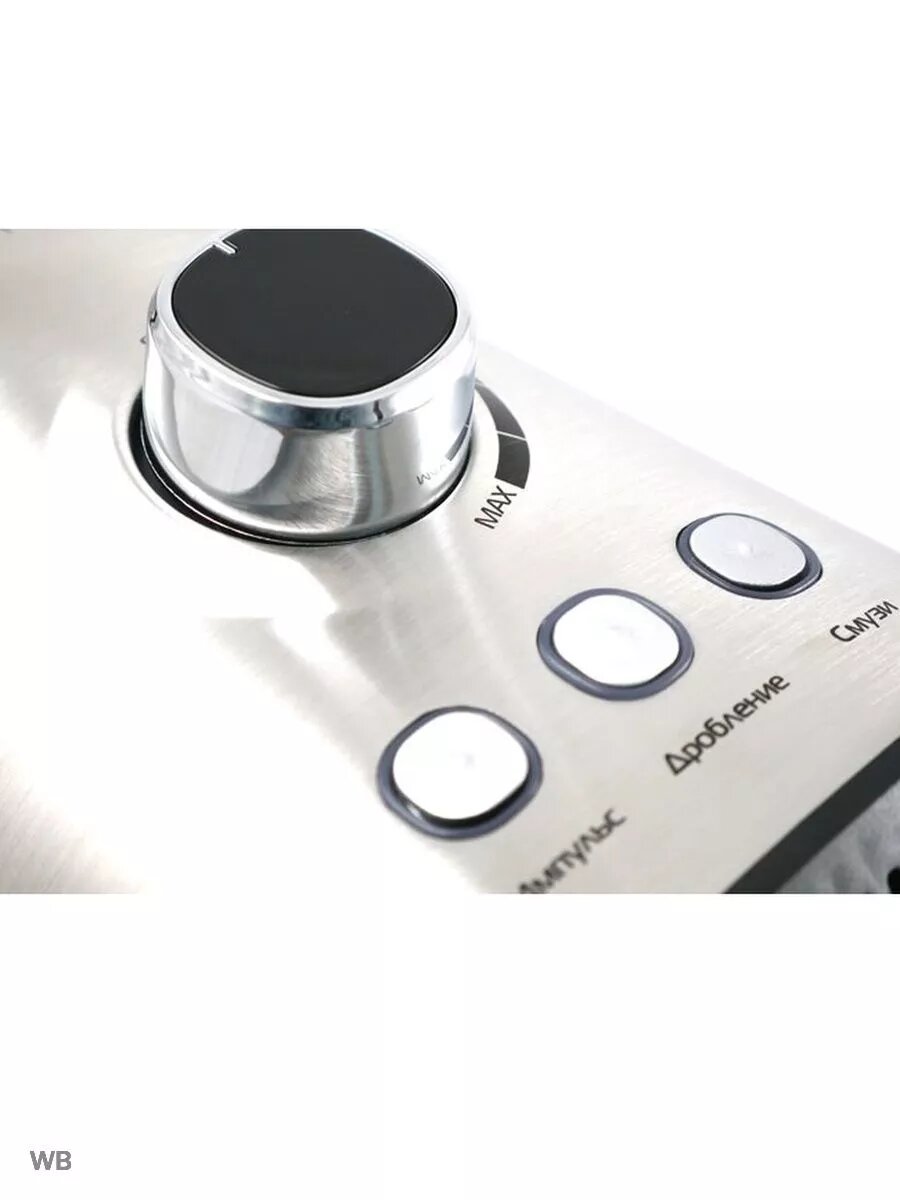 Блендер стационарный — фото 1