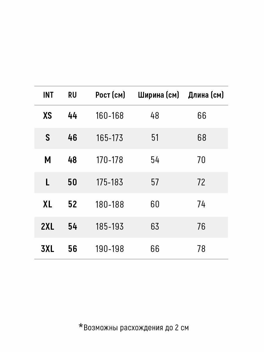 Футболка Dream Shirts, размер XL, фиолетовый — фото 1