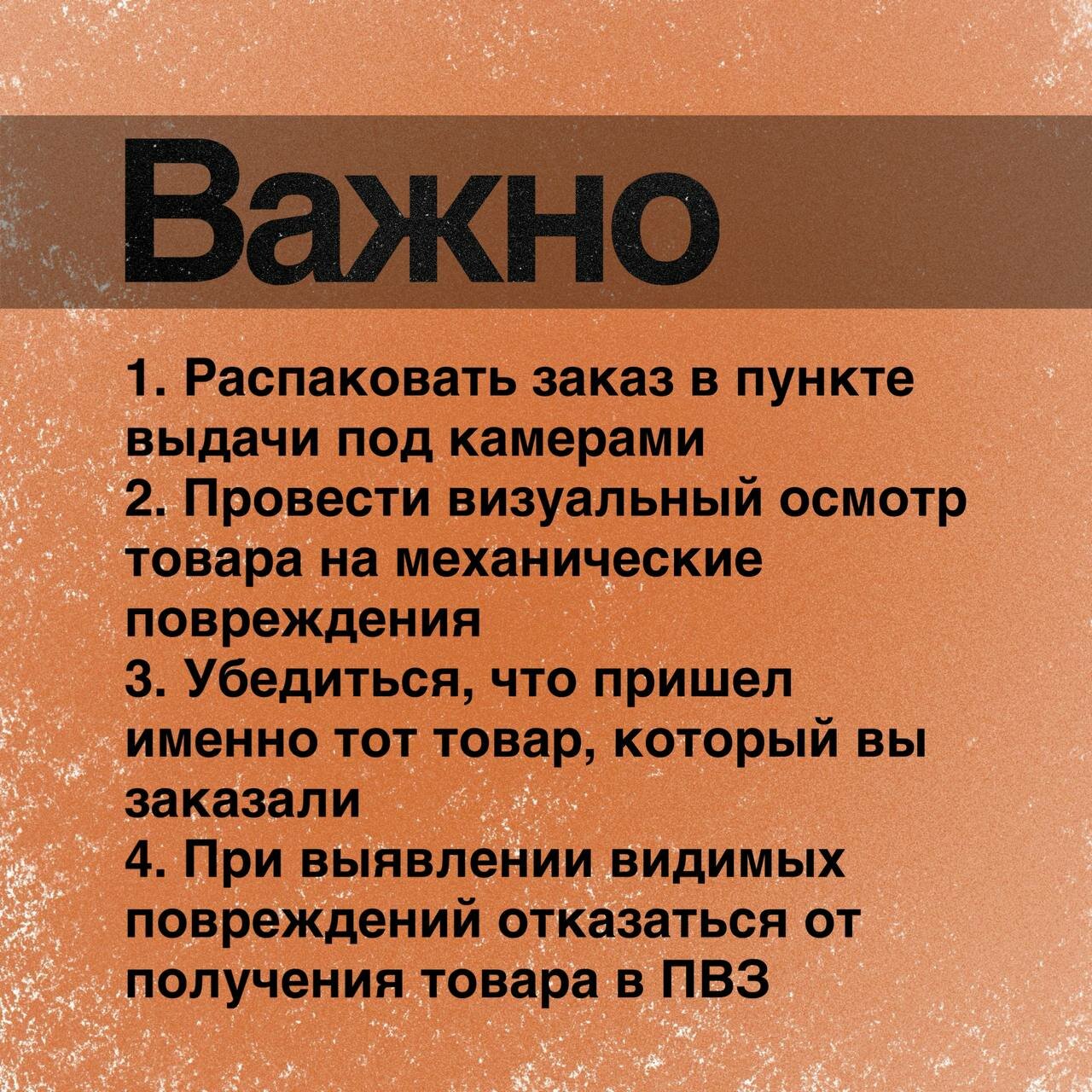 Дисплей для iPhone 11 — фото 1