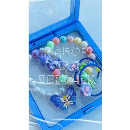 Браслет iWi браслеты и резинки для модных девочек