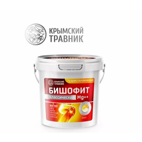 Бишофит Кристаллический с эфирными маслами можжевельника сосны мяты эвкалипта 800₽