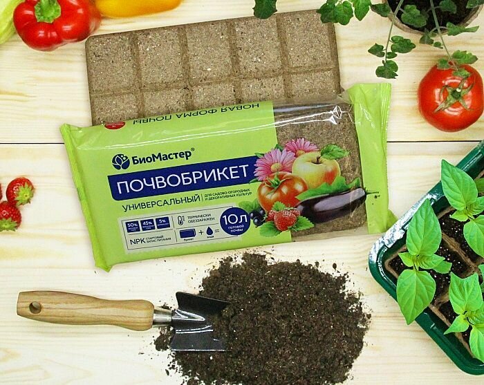 Биомастер Почвобрикет уневерсальный 10 л.