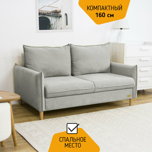 Диван-кровать KRASDIVAN Кайса, размер 160 см, со спальным местом, велюр Бахрия 11 светло-серый