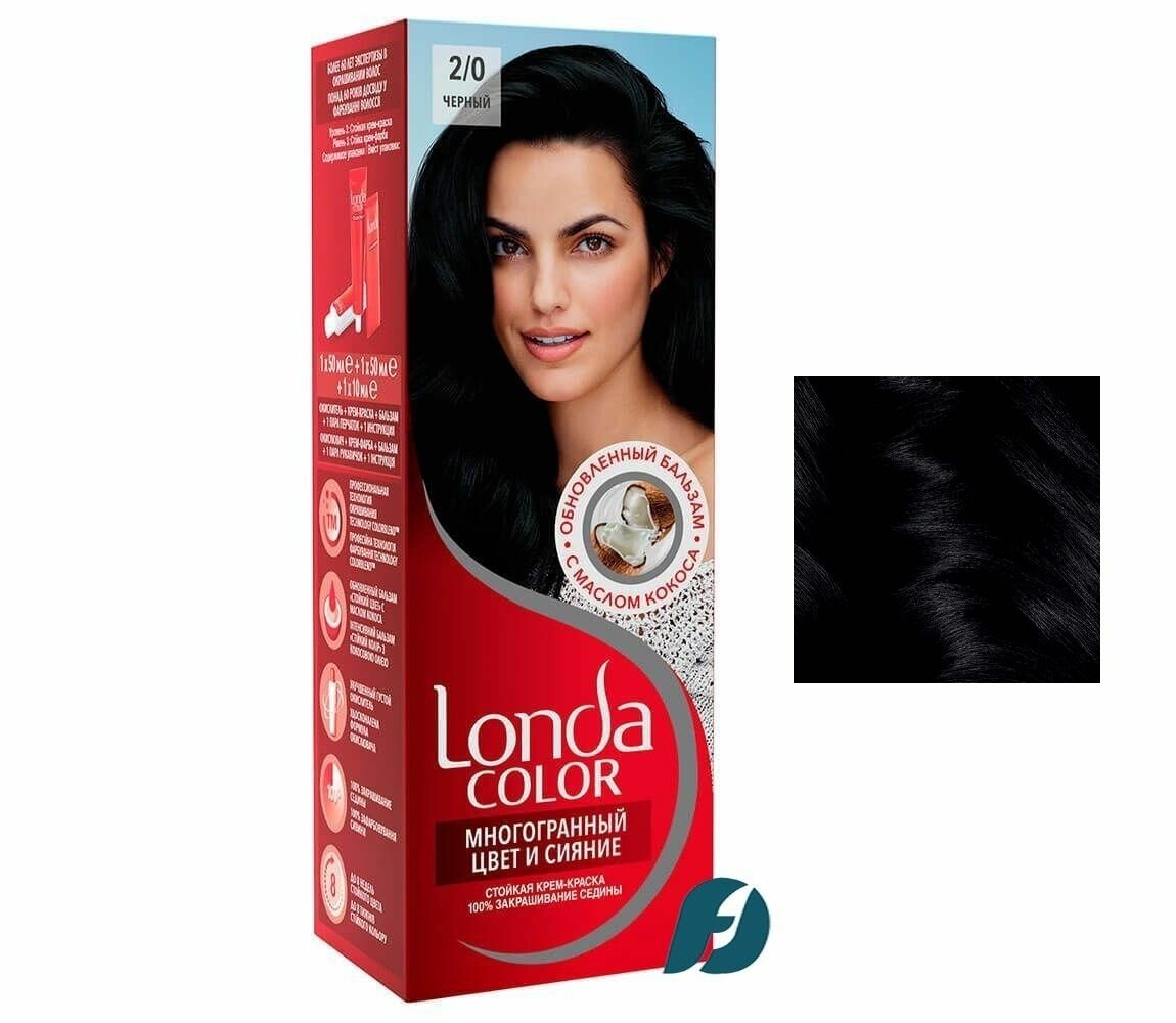 Wella LONDA COLOR 2/0 Крем-краска для волос - Черный, 110мл - 2 шт. — фото 1