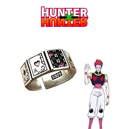 Кольцо, безразмерное, розовый, серебряный