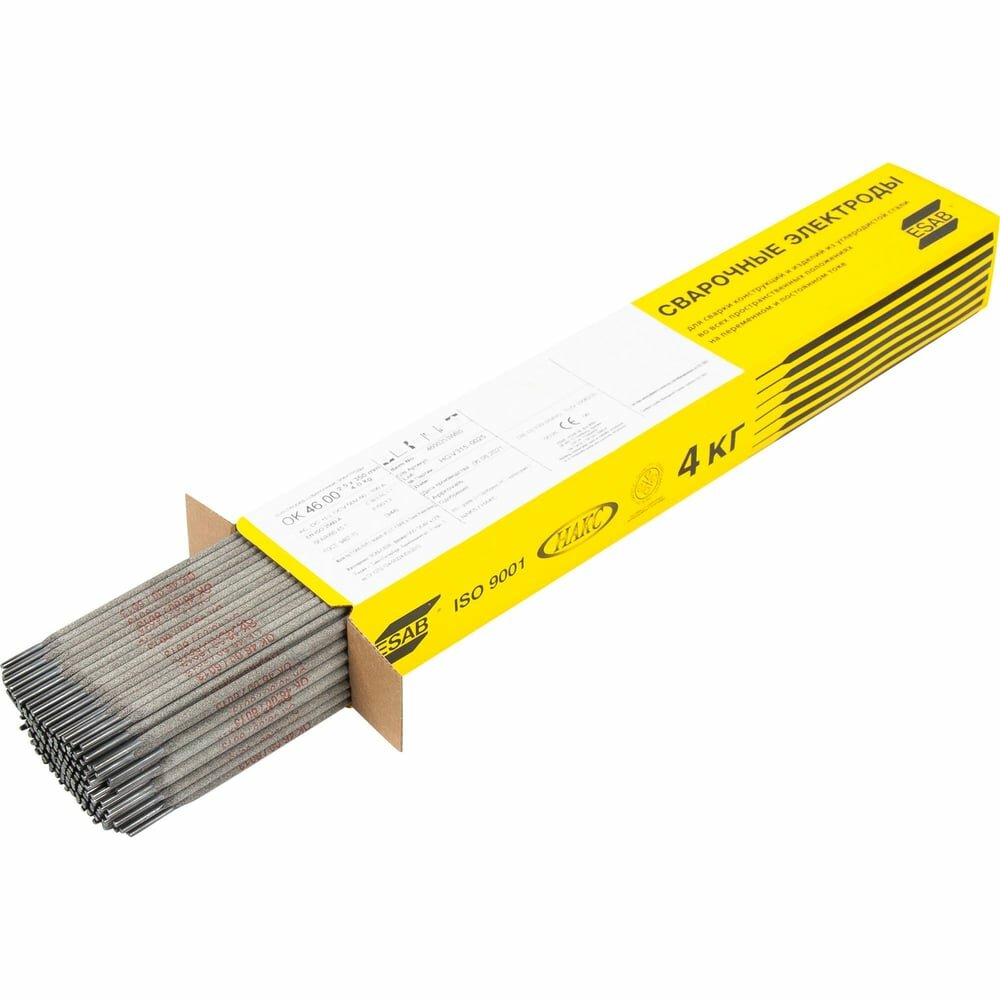 Электроды сварочные OK 46.00 (2.5х350 мм; 4 кг) ESAB 4600253WB0