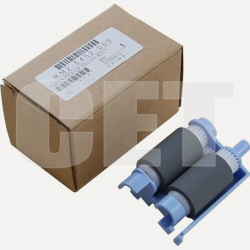 Изображение товара Сборка роликов Cet 3114 (RM2-5452-000) для HP LaserJet Pro M402/403/M426/427 подхвата/подачи 2-го