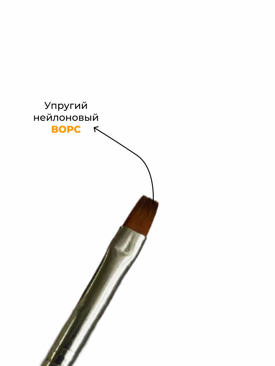 Кисть квадратная для маникюра — фото 1