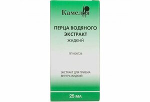 Основная фотография от вендора