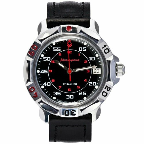 Восток 4310289630