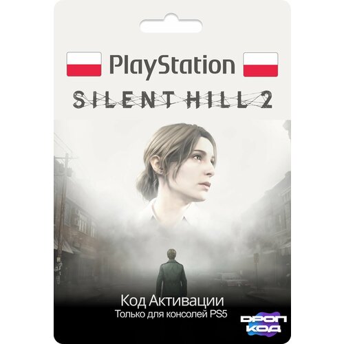 Silent Hill 2 PS5 Цифровая версия регион Польша 7590₽