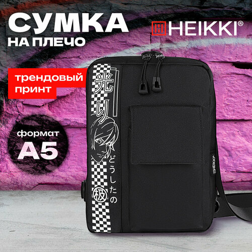 фото Сумка барсетка heikki, черный