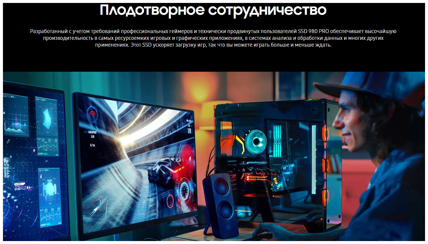 Твердотельный накопитель Samsung 980 PRO 2000 GB MZ-V8P2T0BW — фото 1