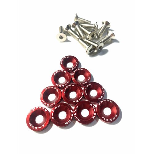 Декоративные шайбы + болты М6*20 потайные для элеткросамокатов, цвет красный