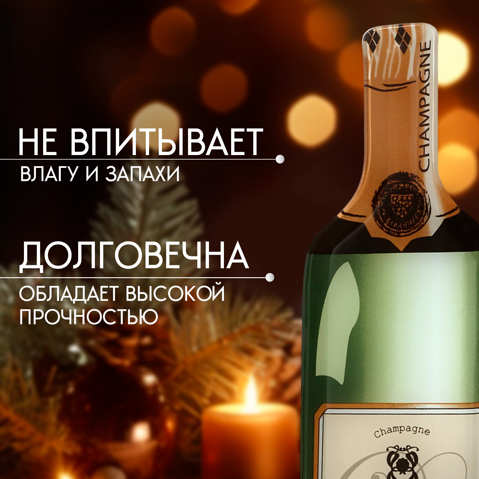 Блюдо сервировочное Доляна «Игристое» — фото 1
