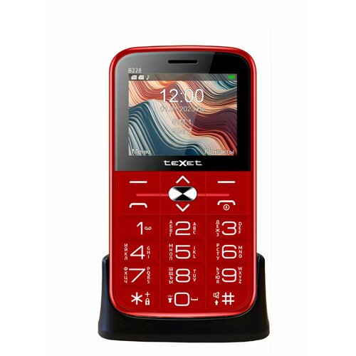 Мобильный телефон кнопочный Texet TM-B228 с ДОК-станцией 1450 mAh 2SIM красный 2990₽