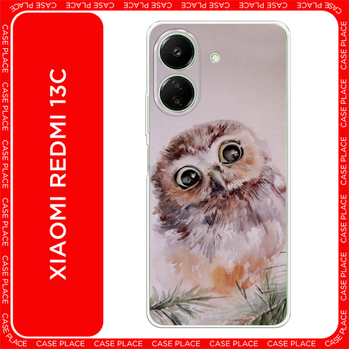 коричневый, черный, зеленый